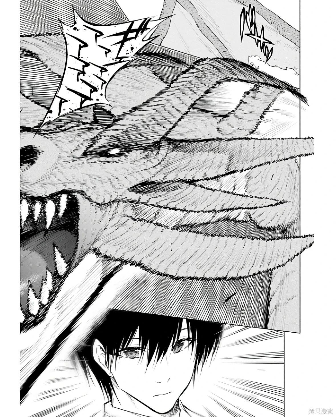 第 149 页