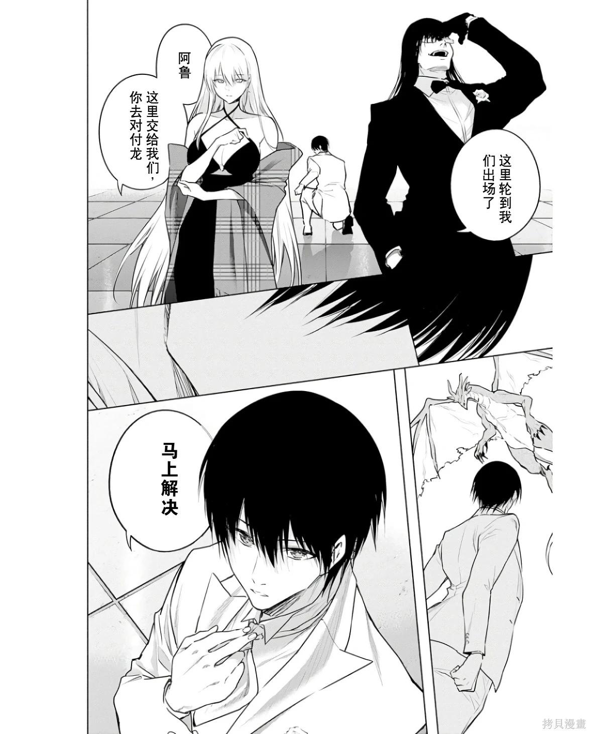 第 152 页