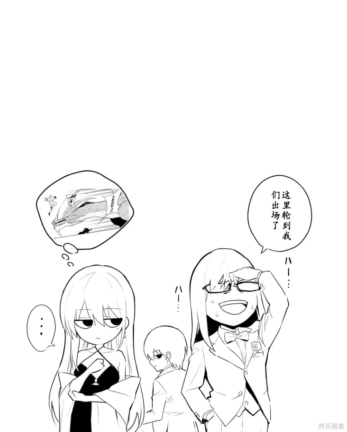 第 153 页