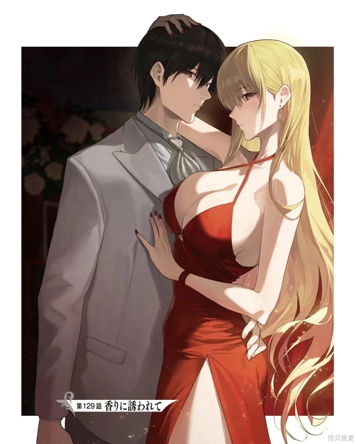 第 154 页