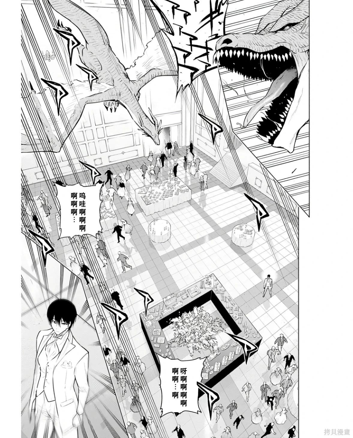 第 155 页