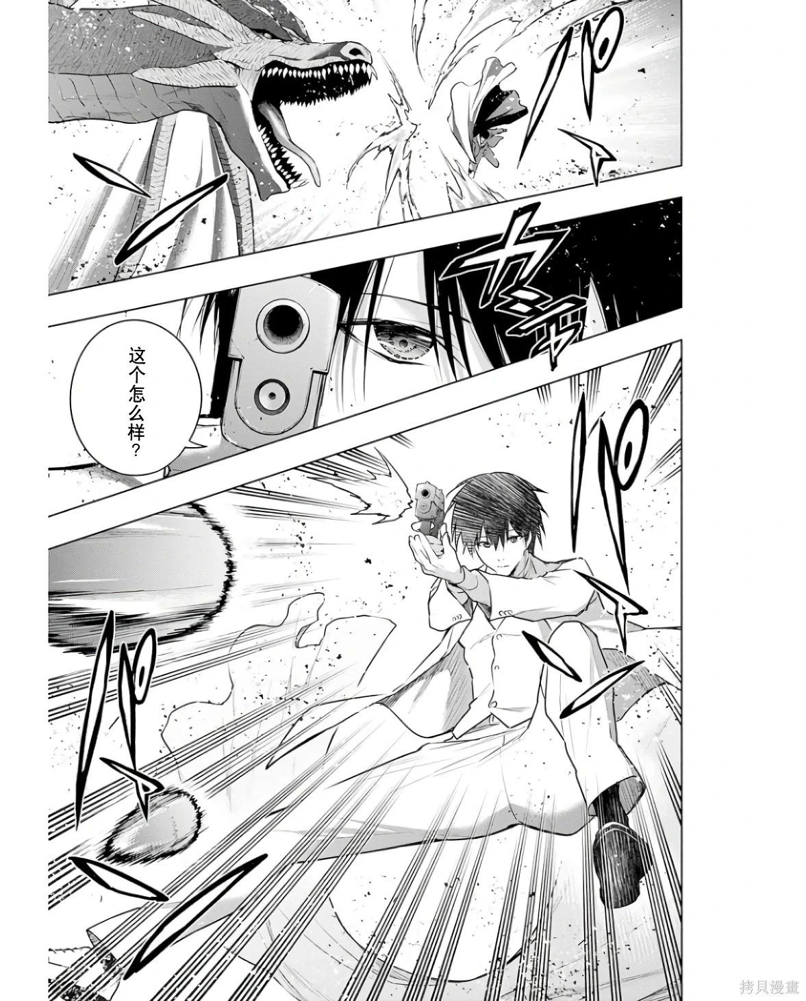 第 163 页