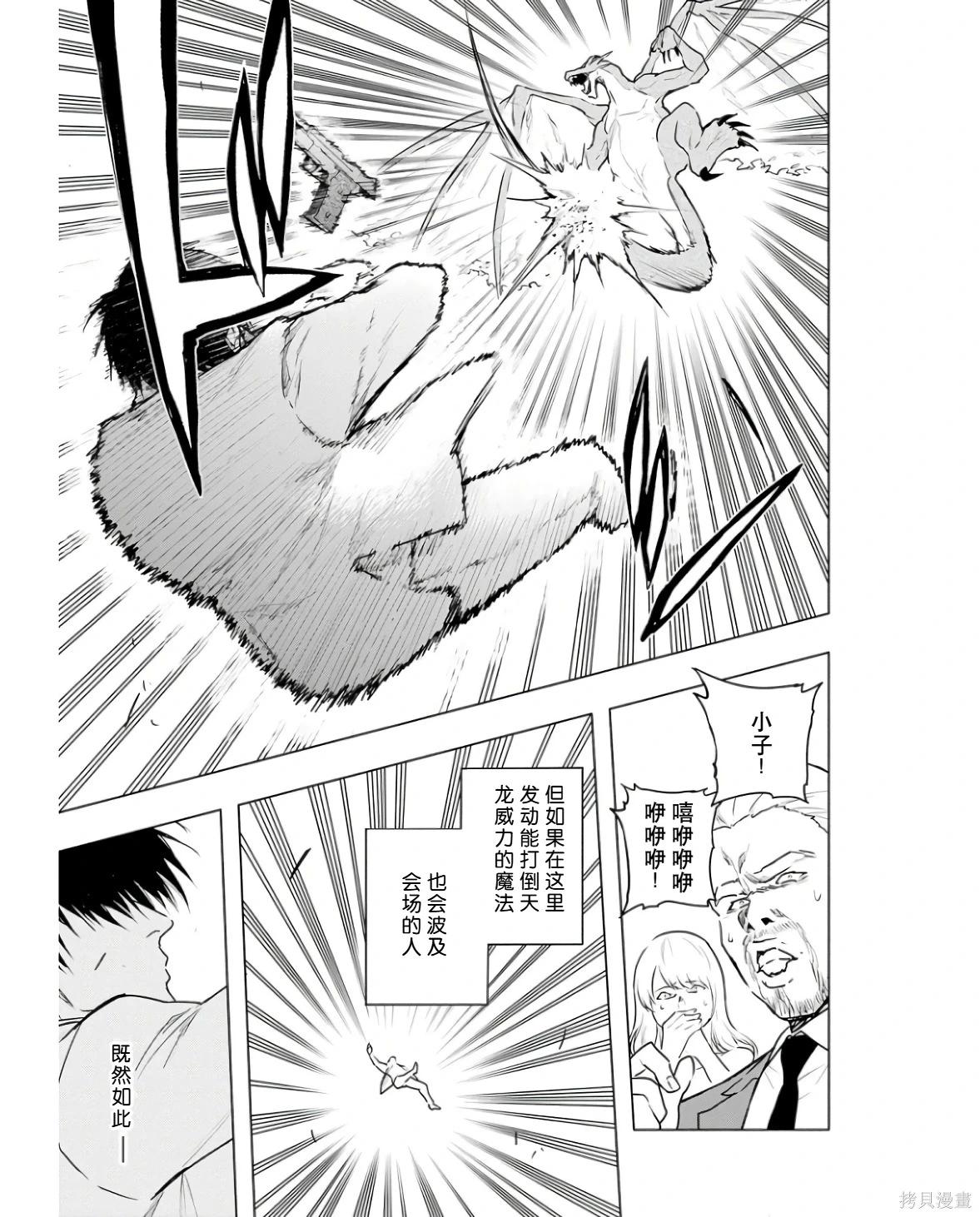 第 165 页