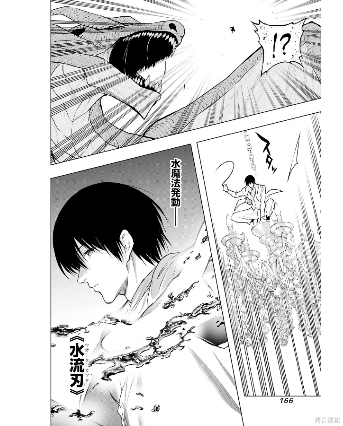 第 168 页