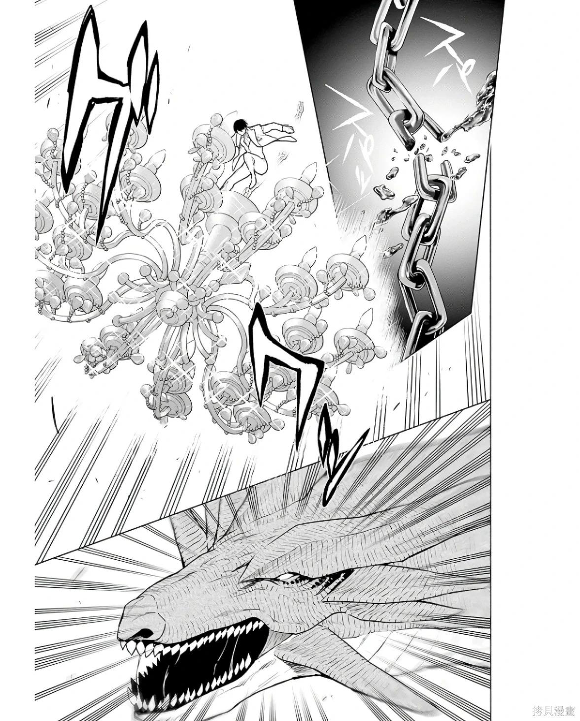 第 169 页