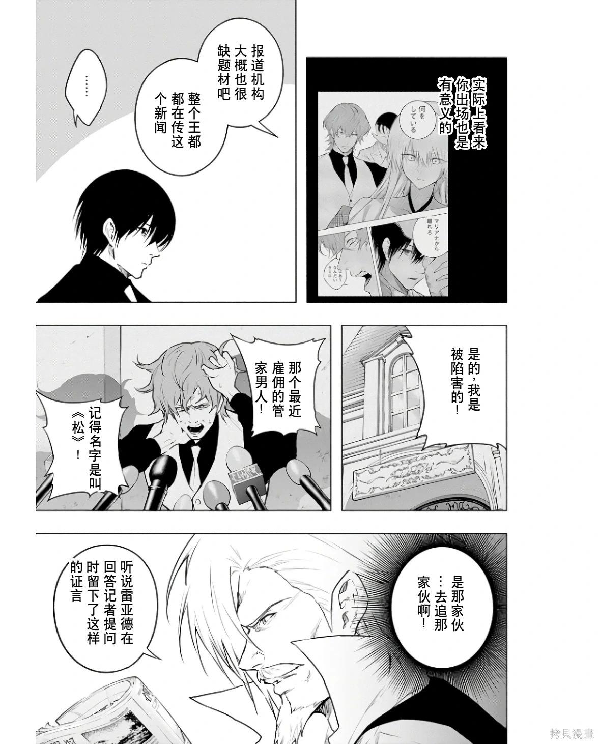 第 175 页