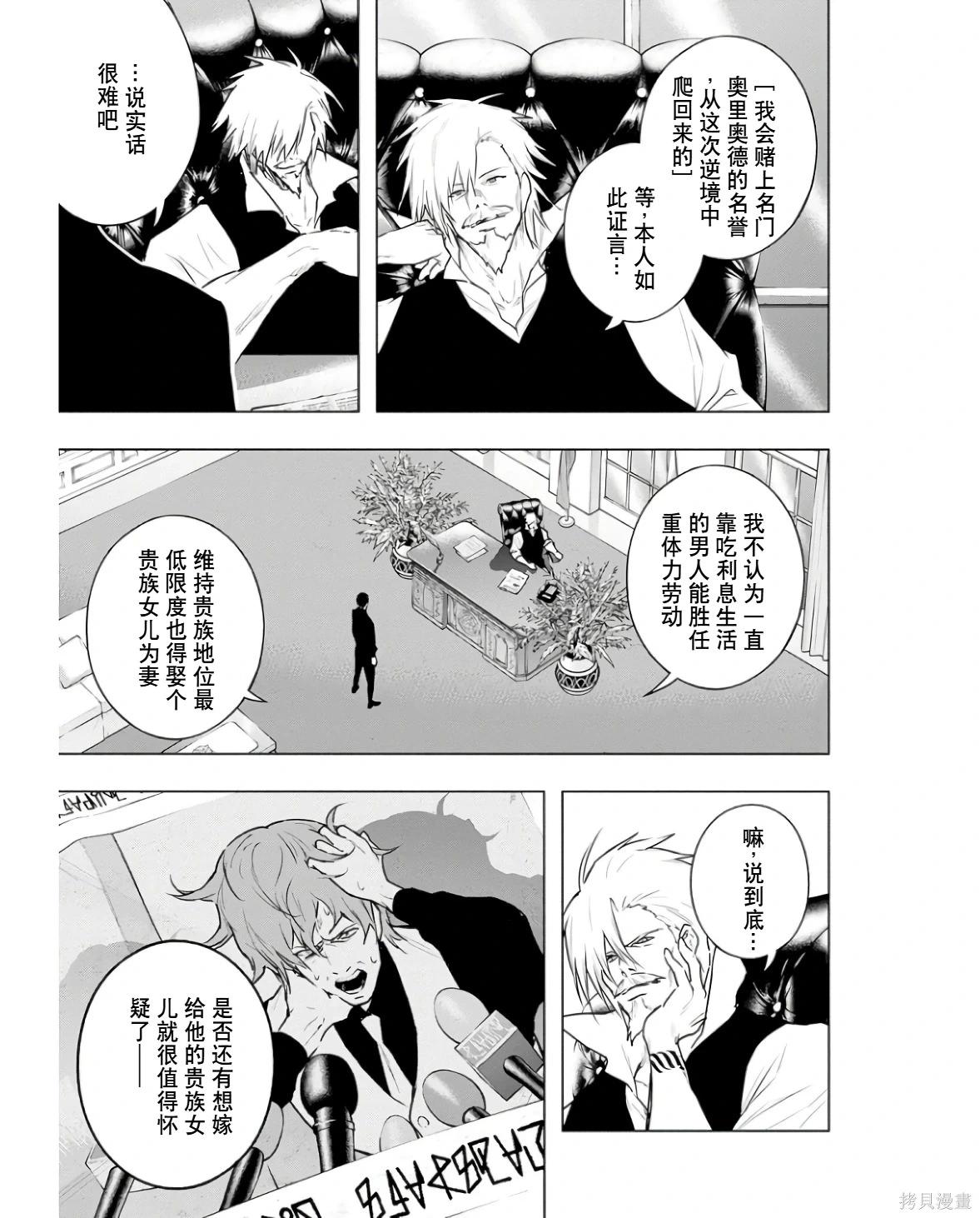 第 177 页