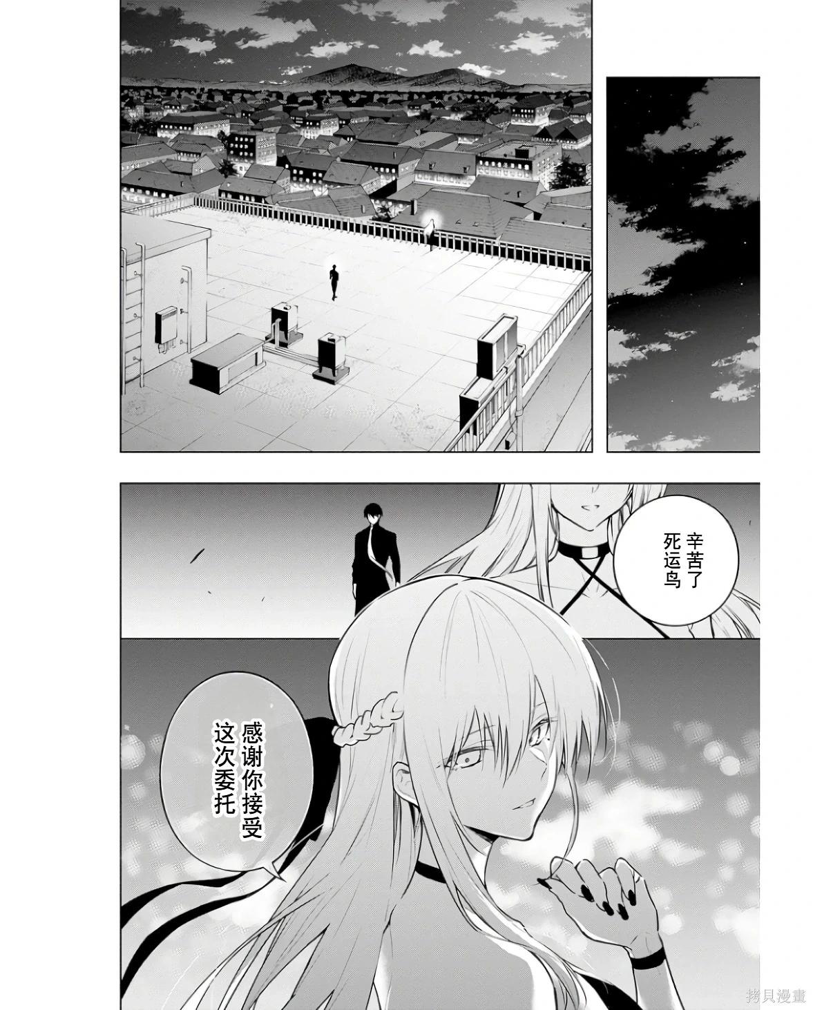 第 178 页