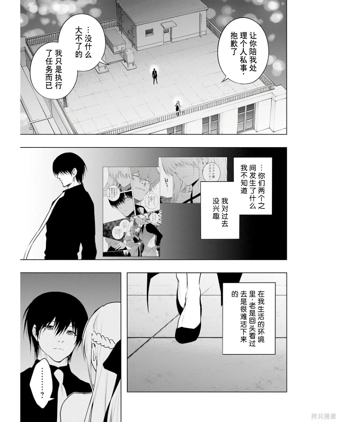 第 179 页