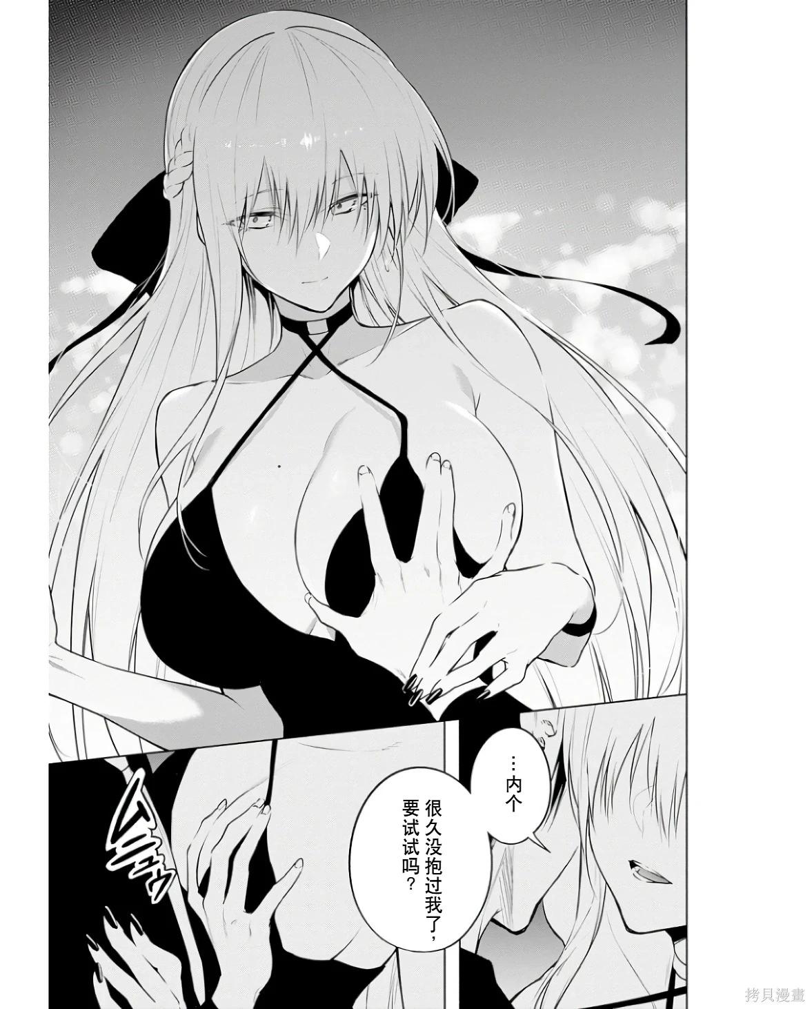 第 181 页