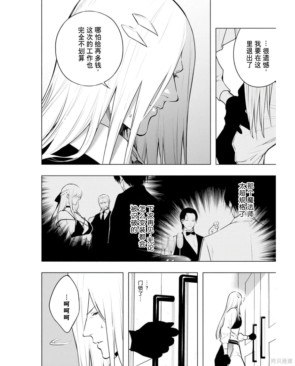 第 186 页
