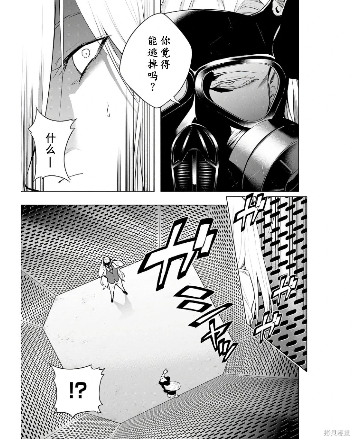第 187 页