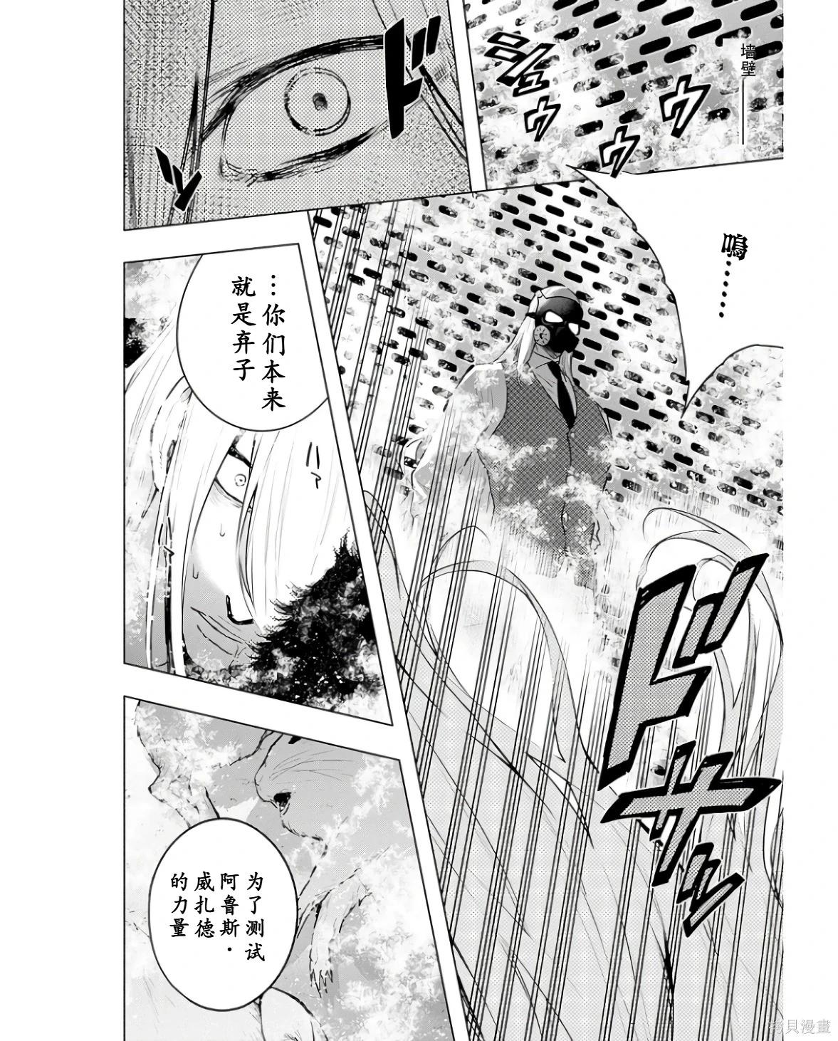 第 188 页