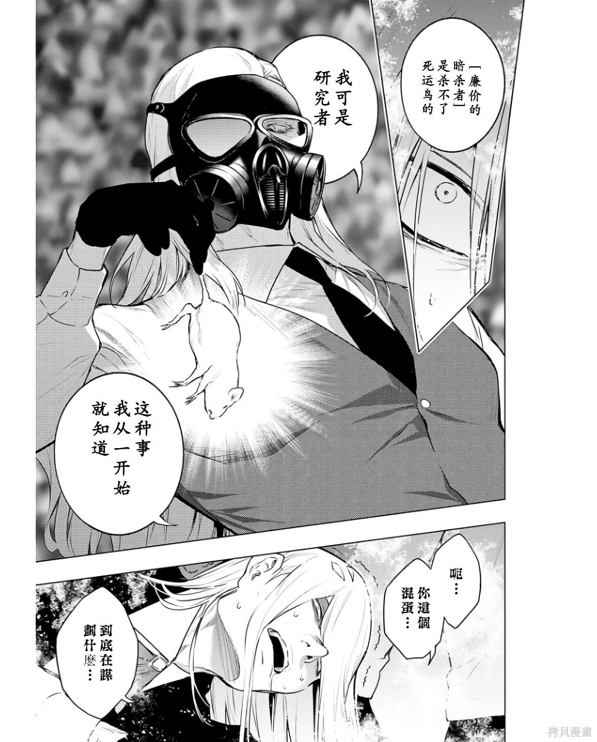 第 189 页