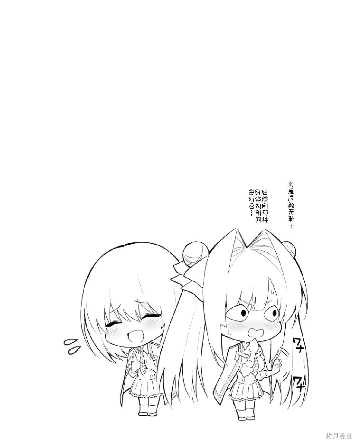 第 192 页