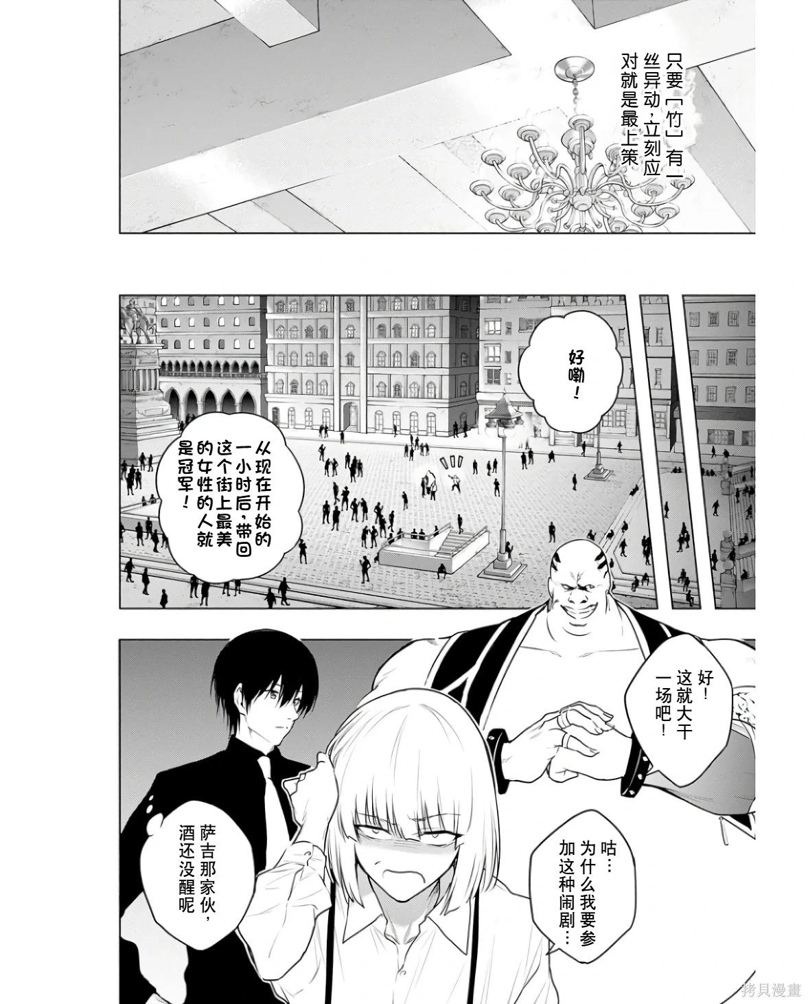 第 32 页