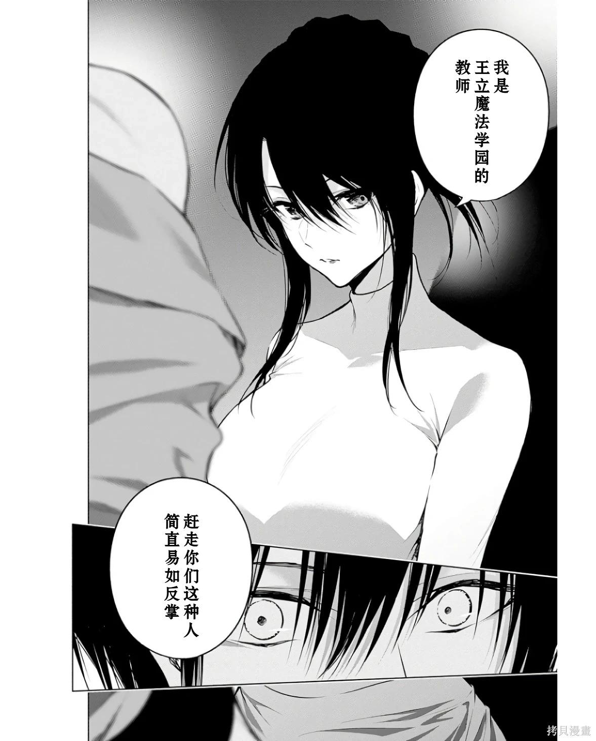 第 40 页