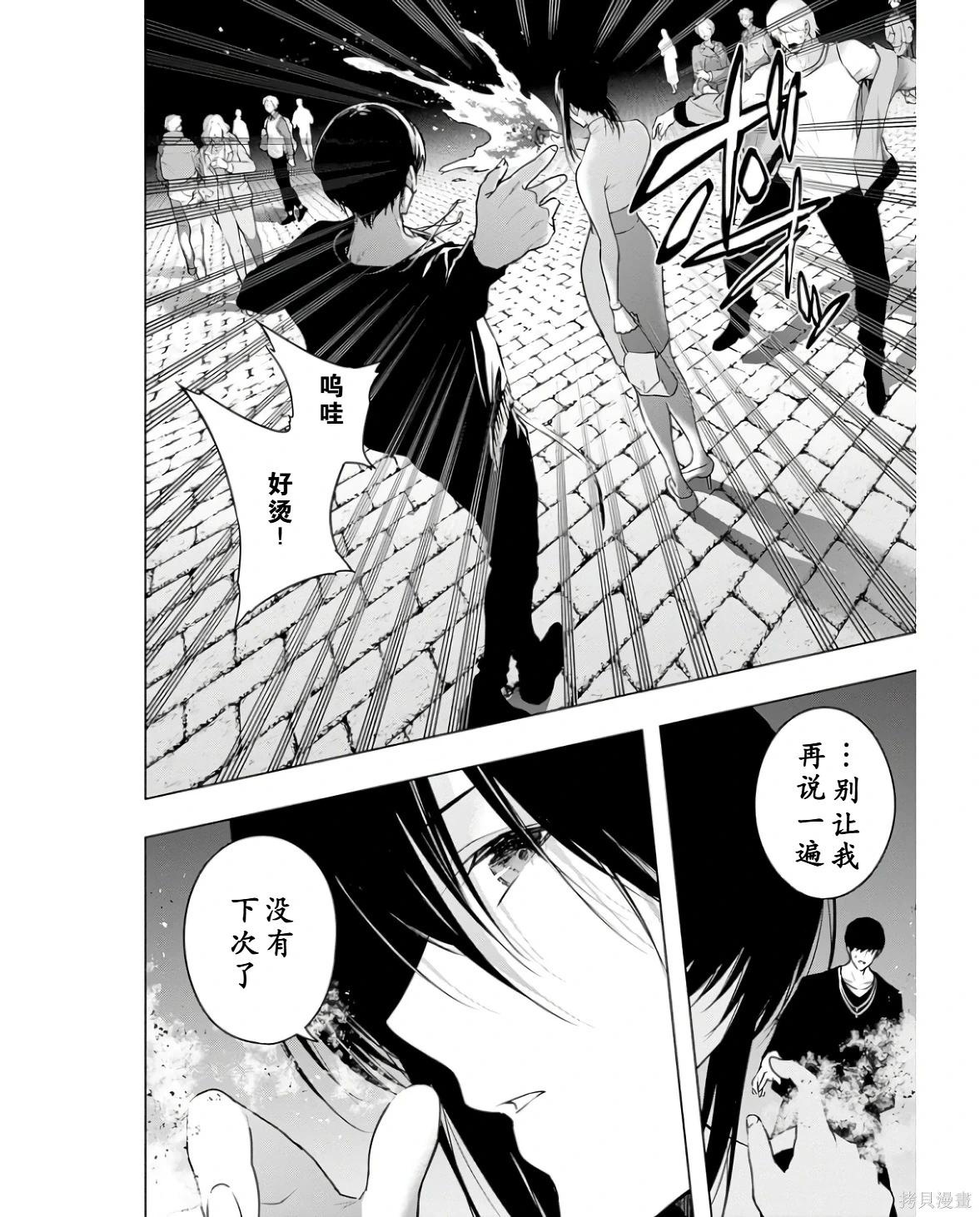 第 42 页