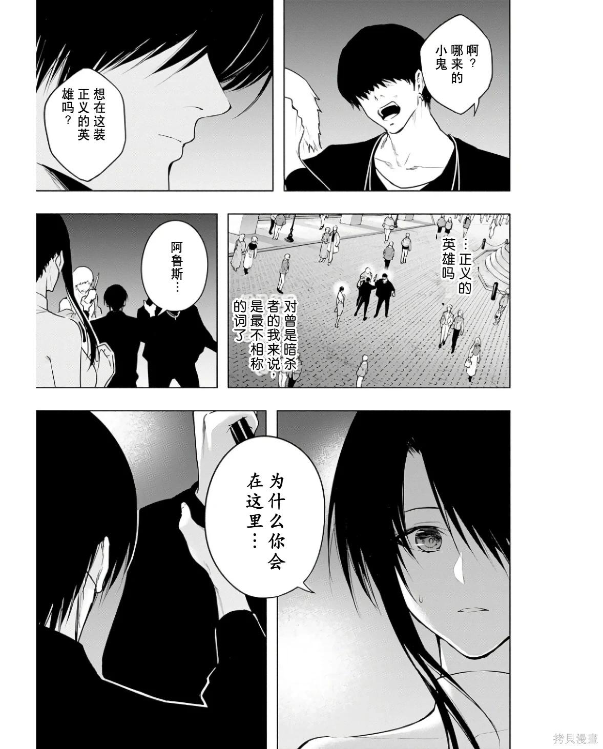 第 45 页