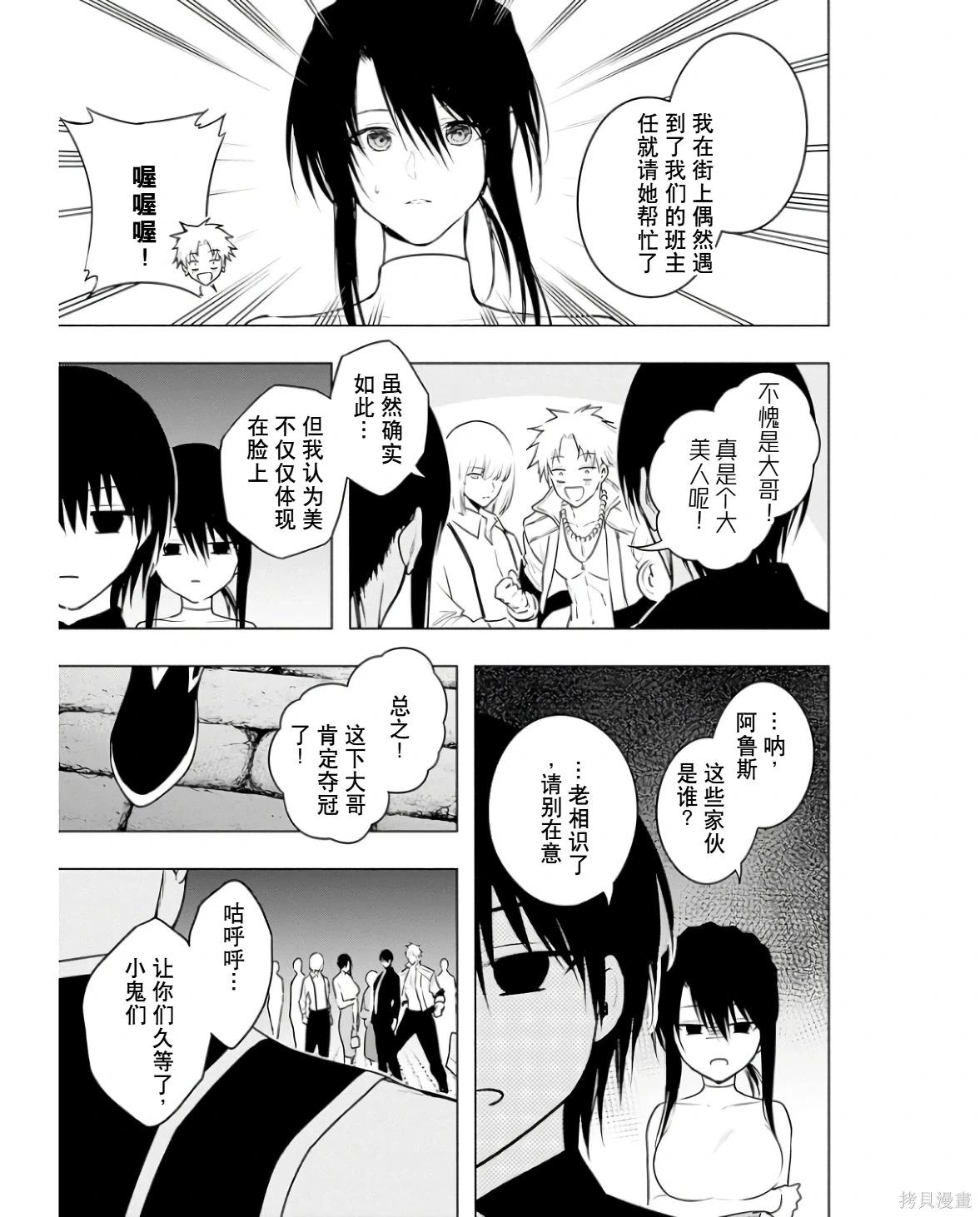 第 55 页