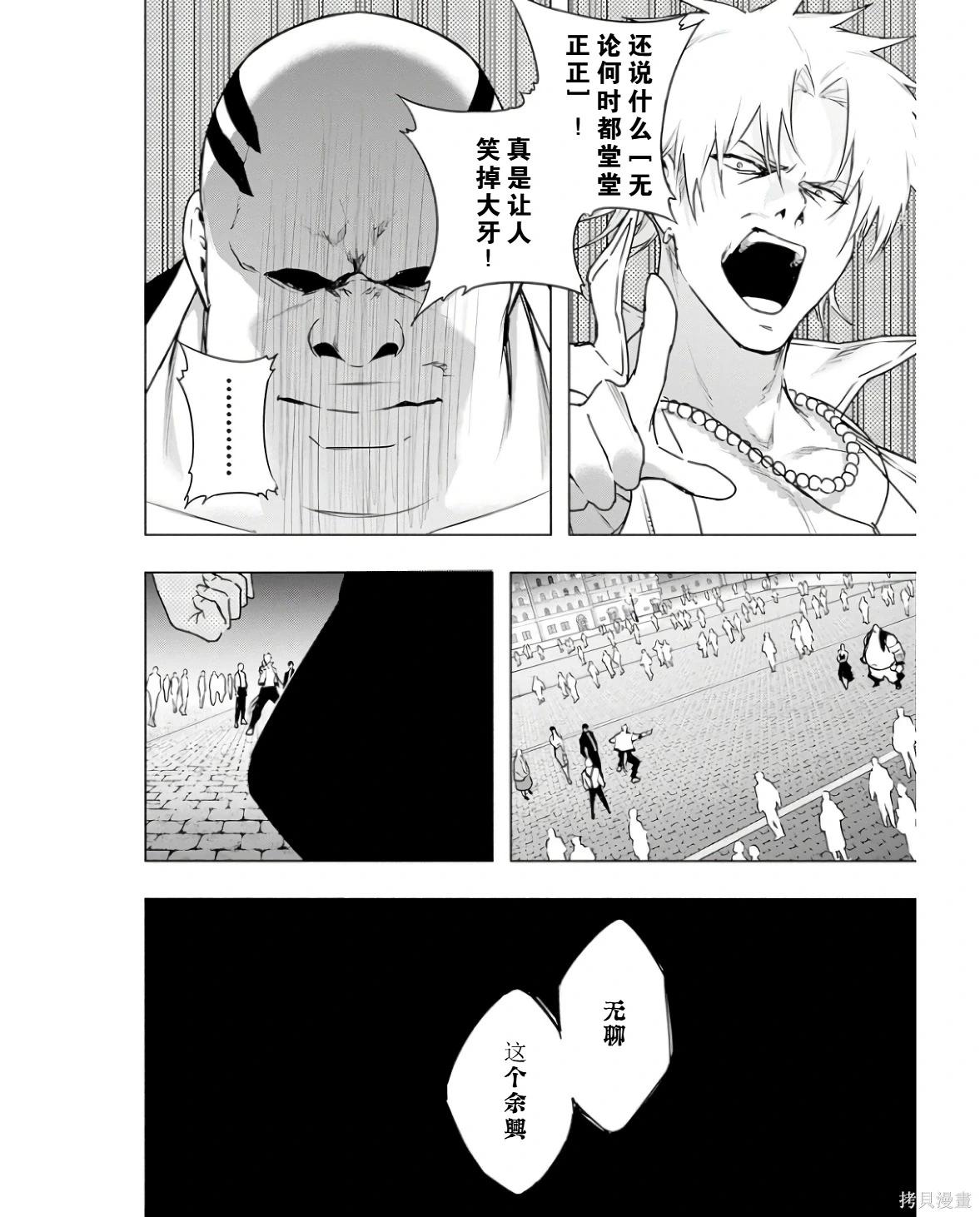 第 62 页