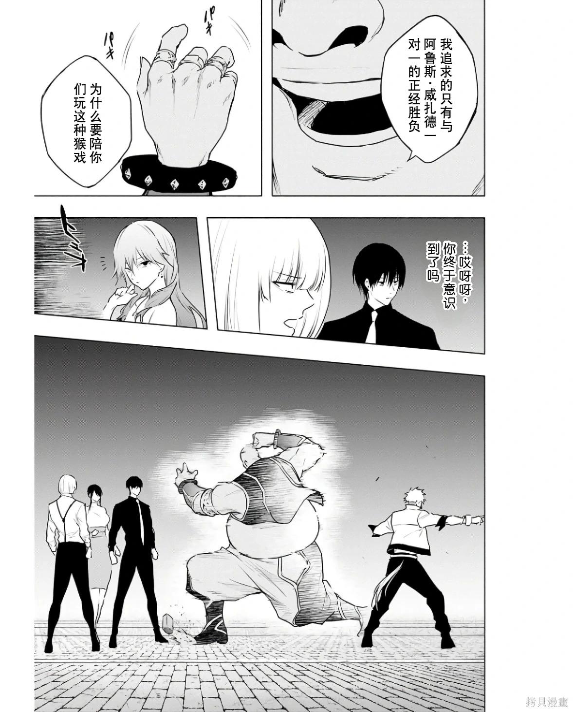 第 63 页