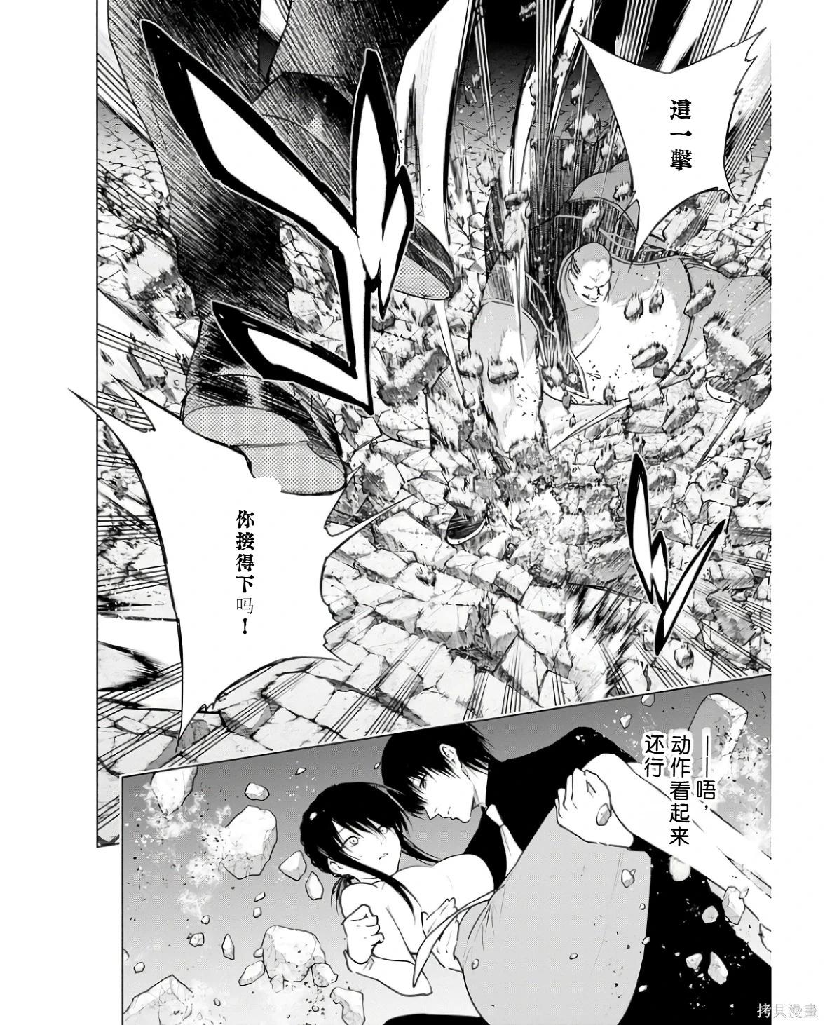 第 64 页