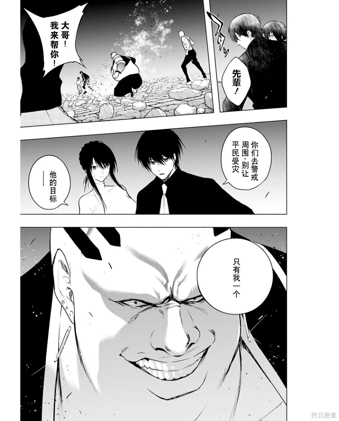 第 65 页