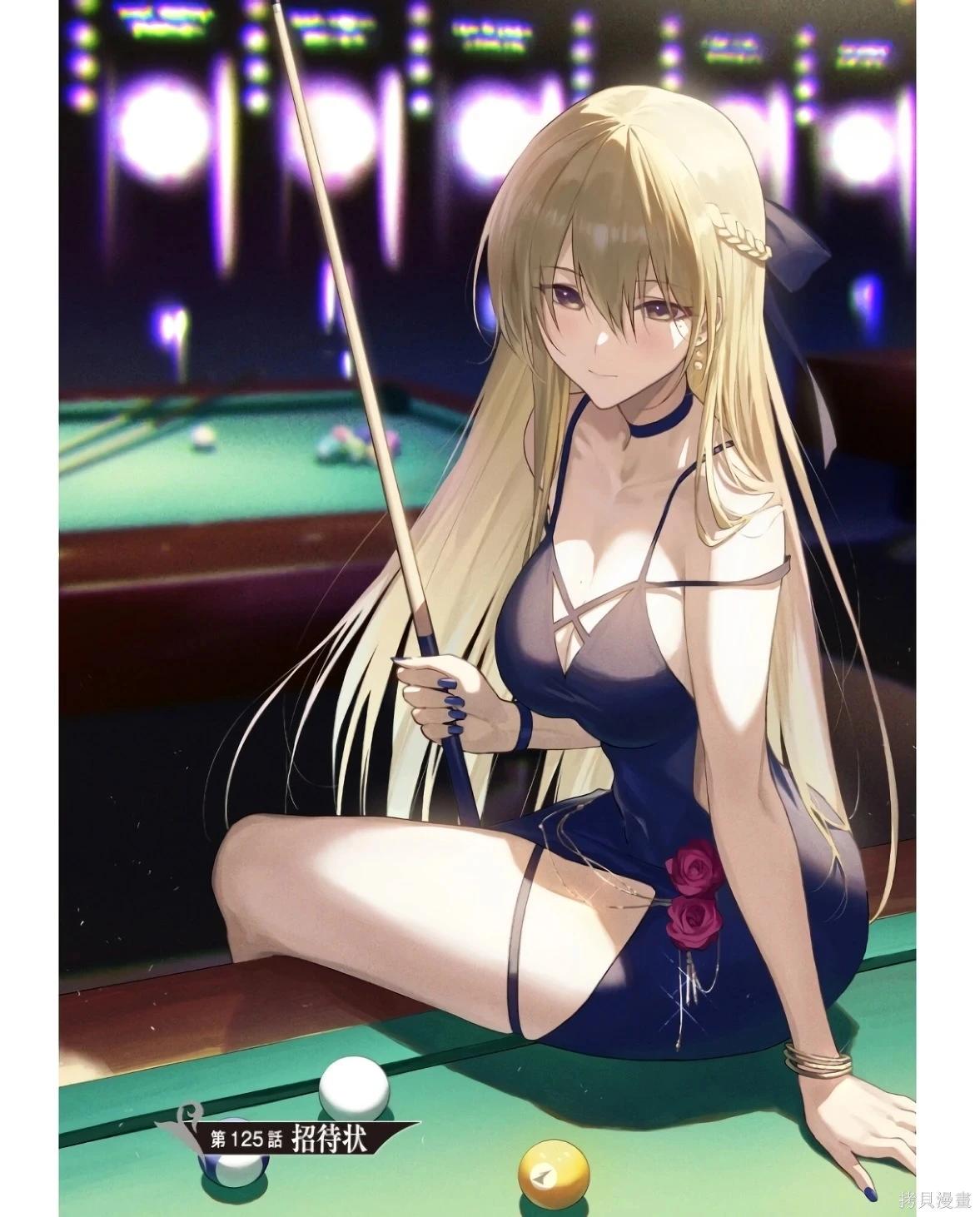 第 78 页