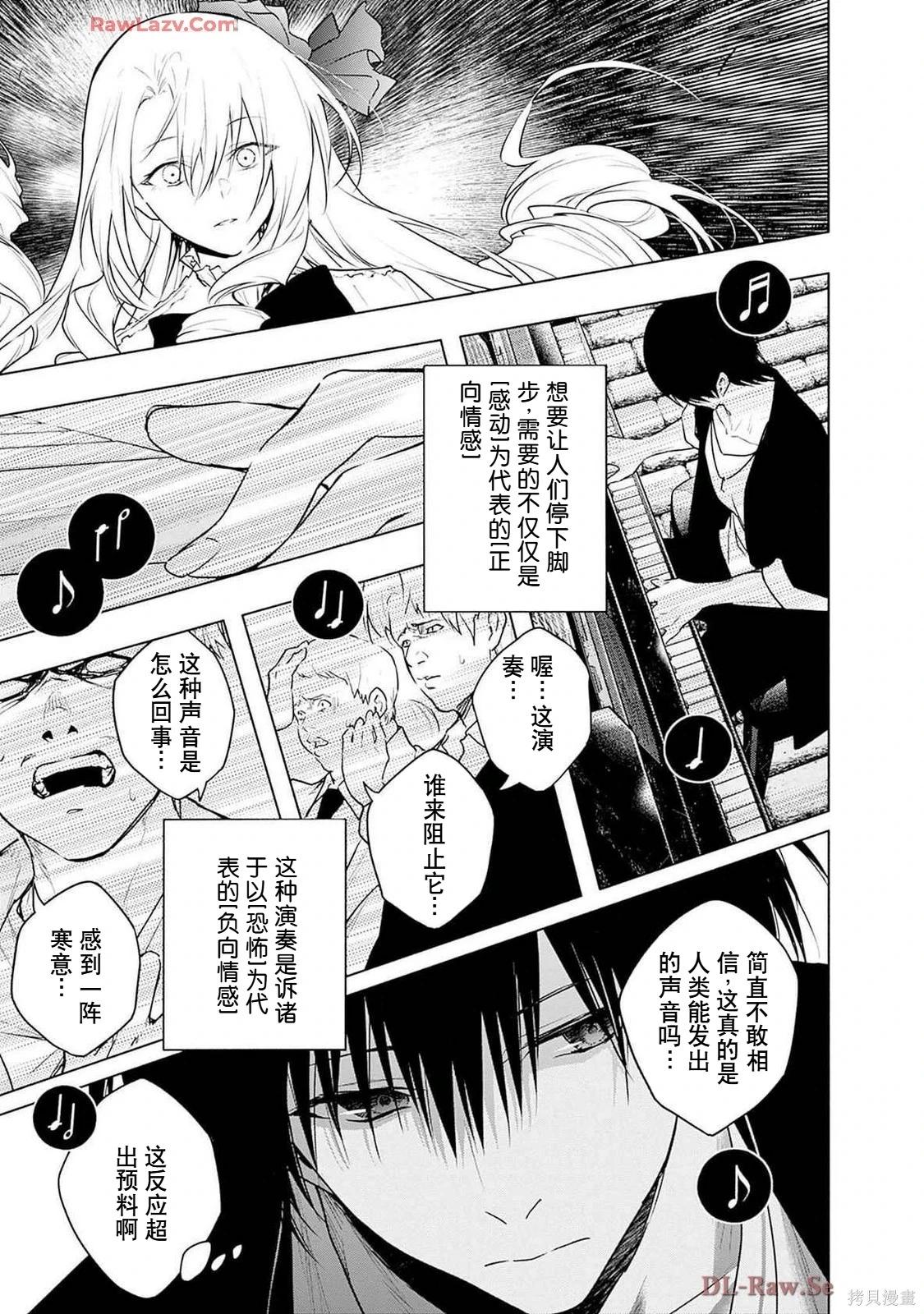 第 113 页