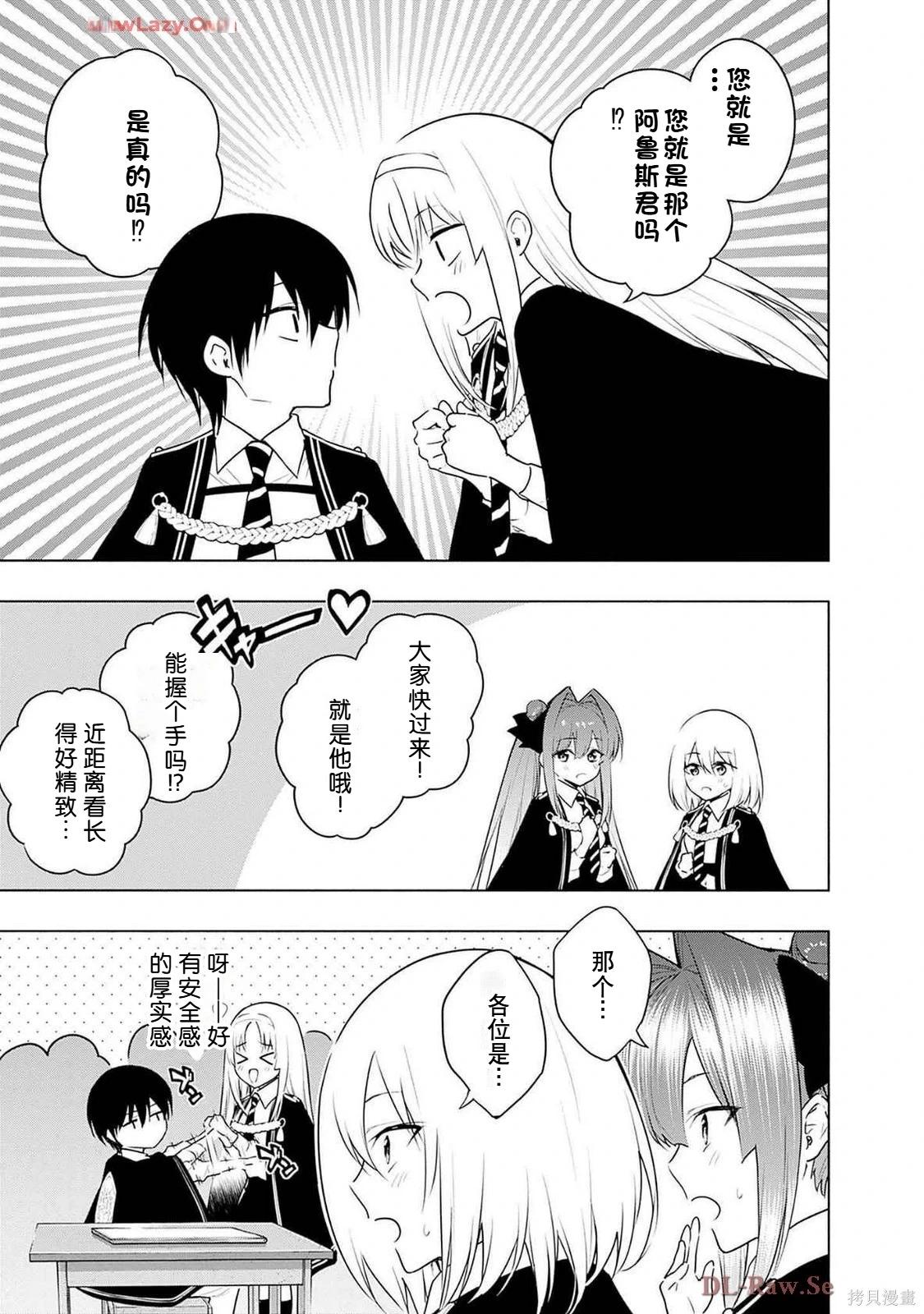 第 123 页