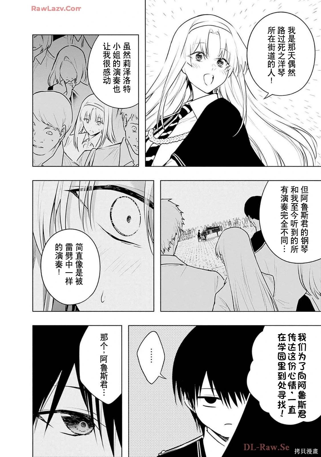 第 124 页