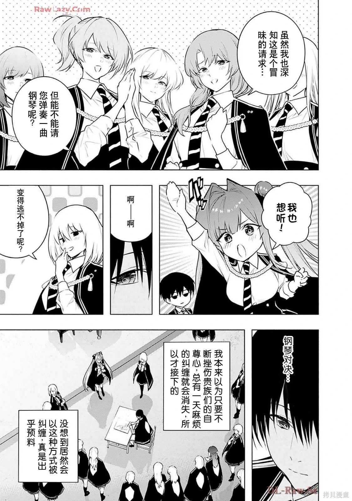 第 125 页