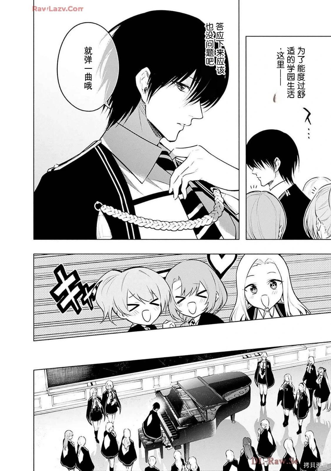 第 126 页