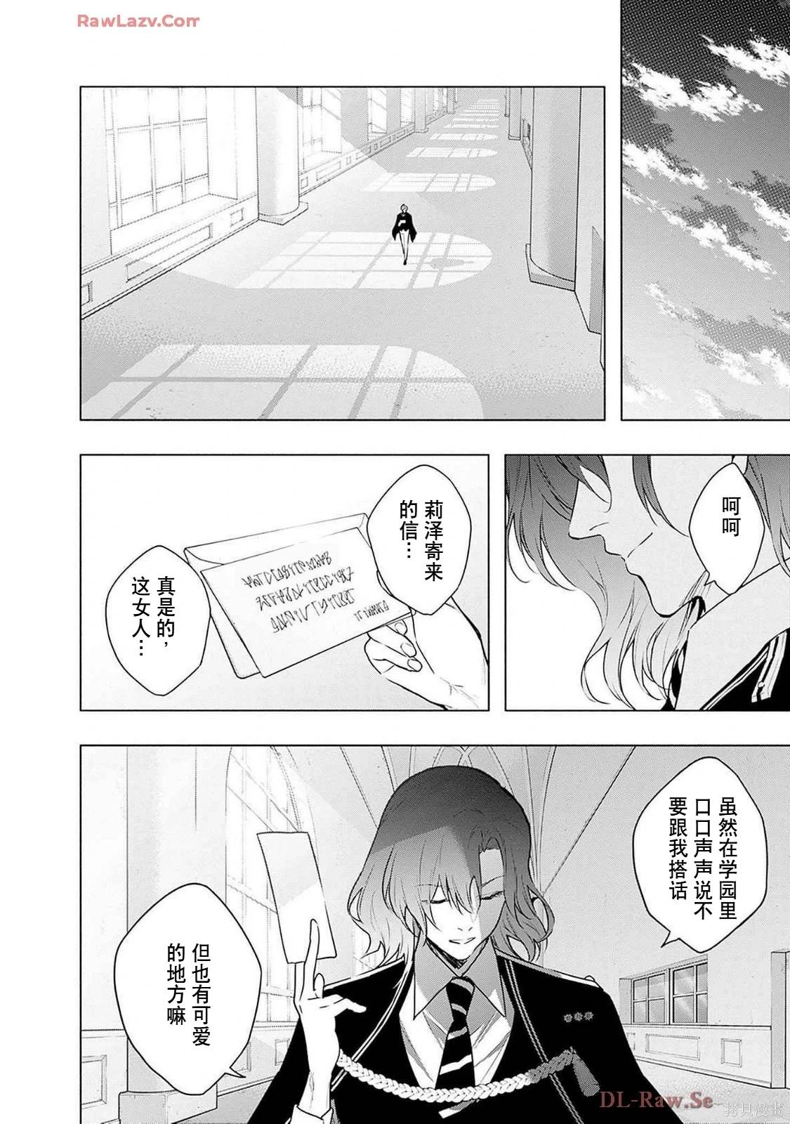 第 128 页