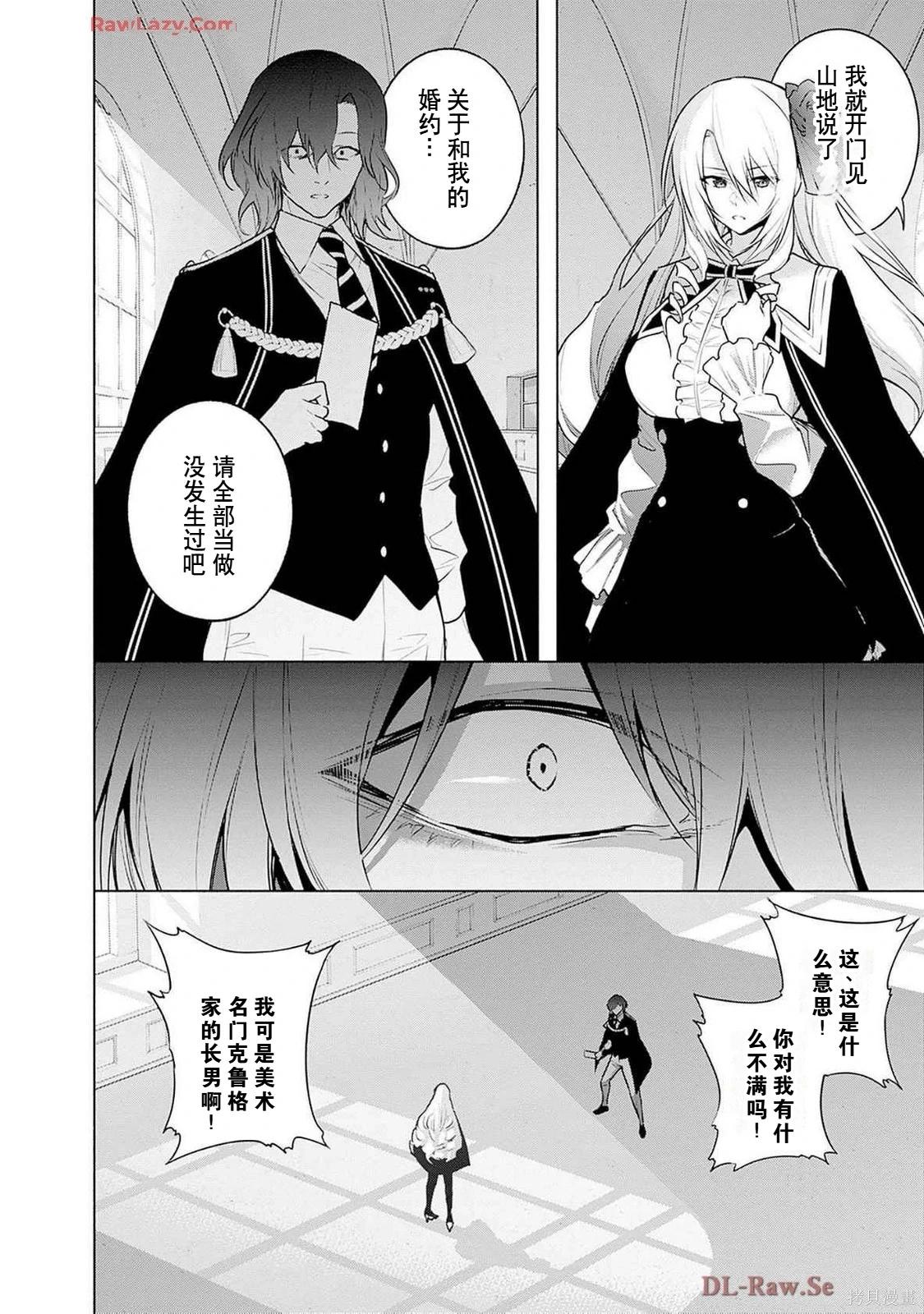 第 130 页
