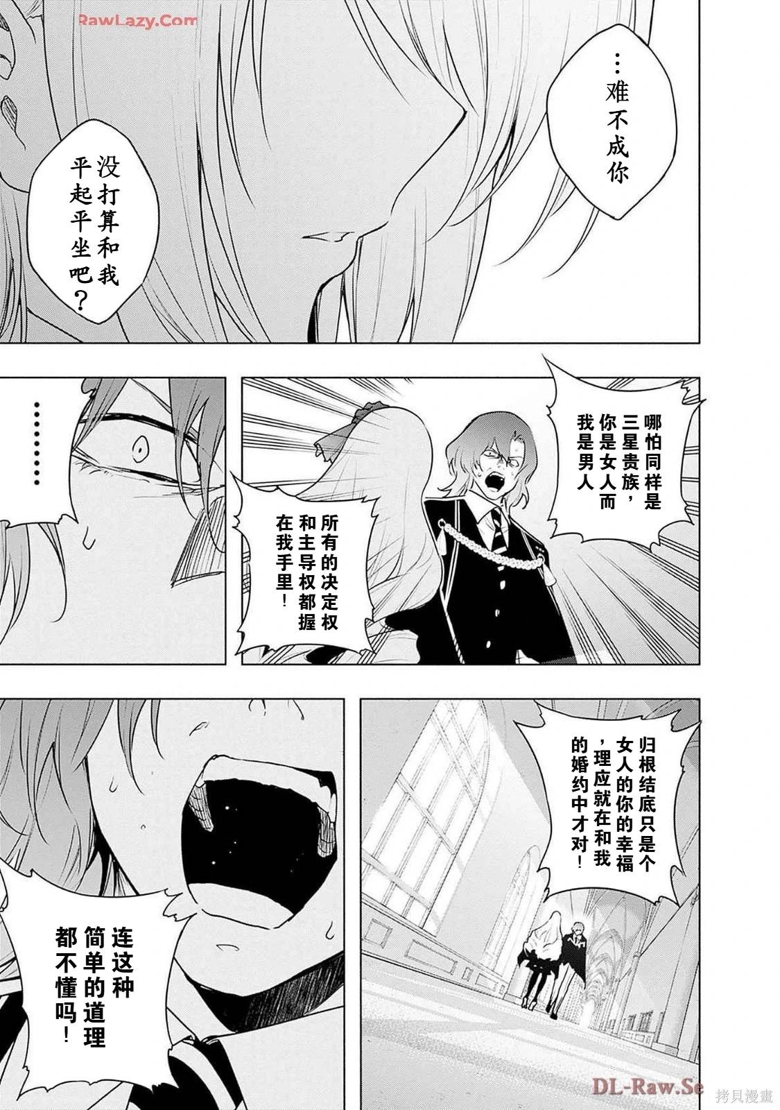 第 131 页