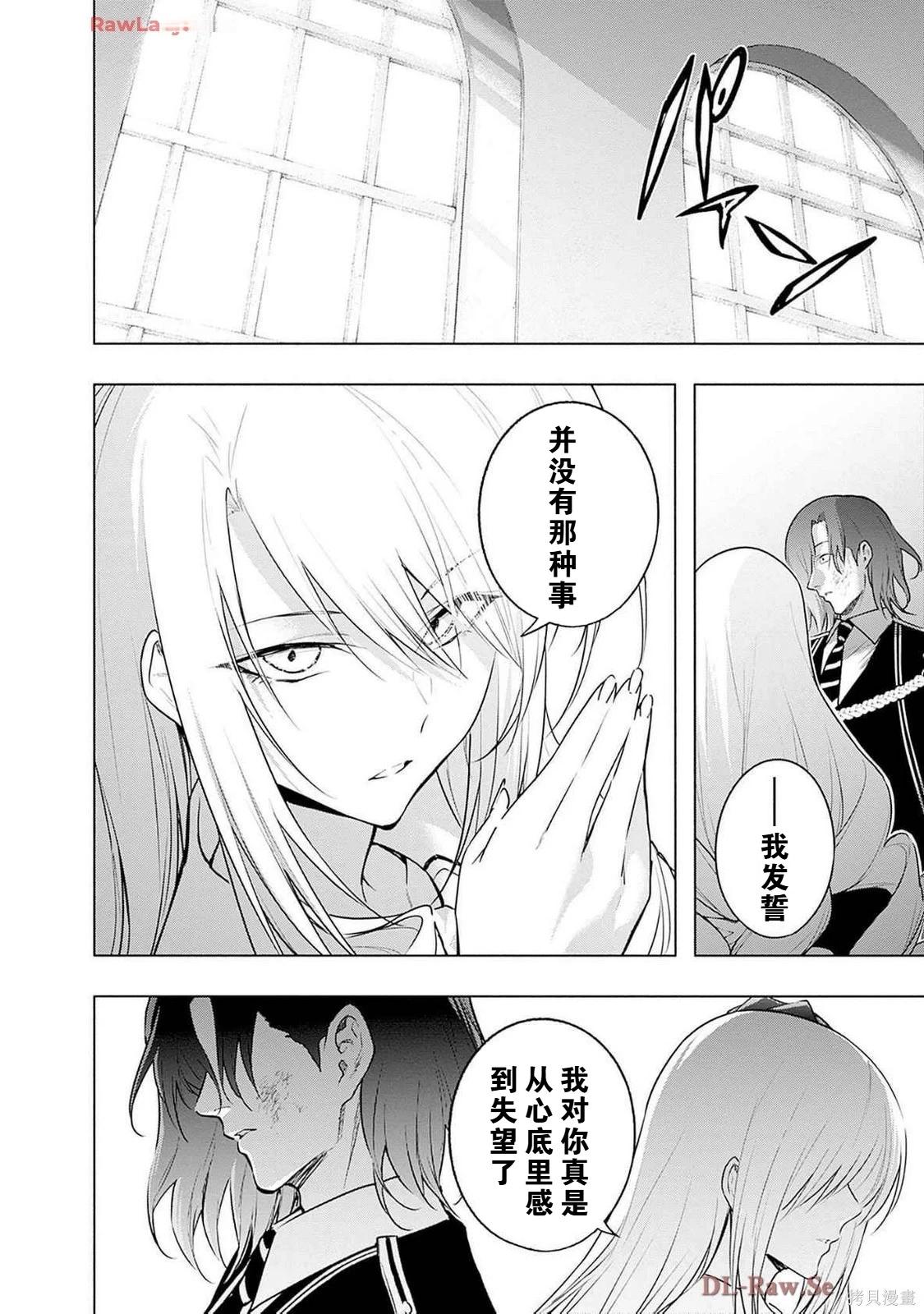 第 134 页