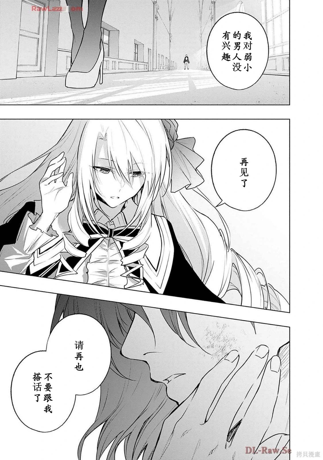 第 135 页
