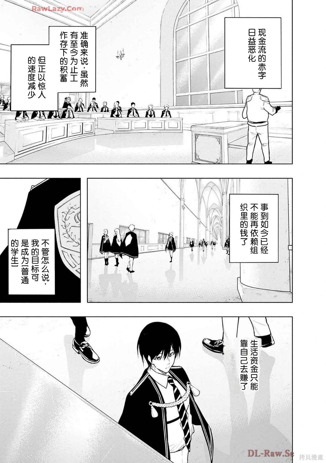 第 141 页