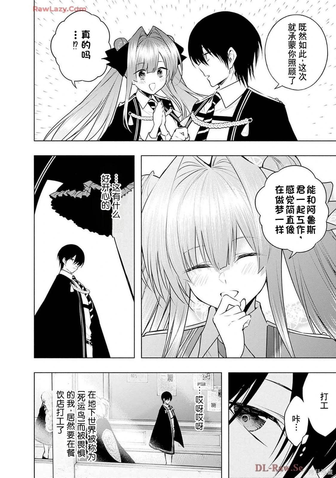 第 146 页