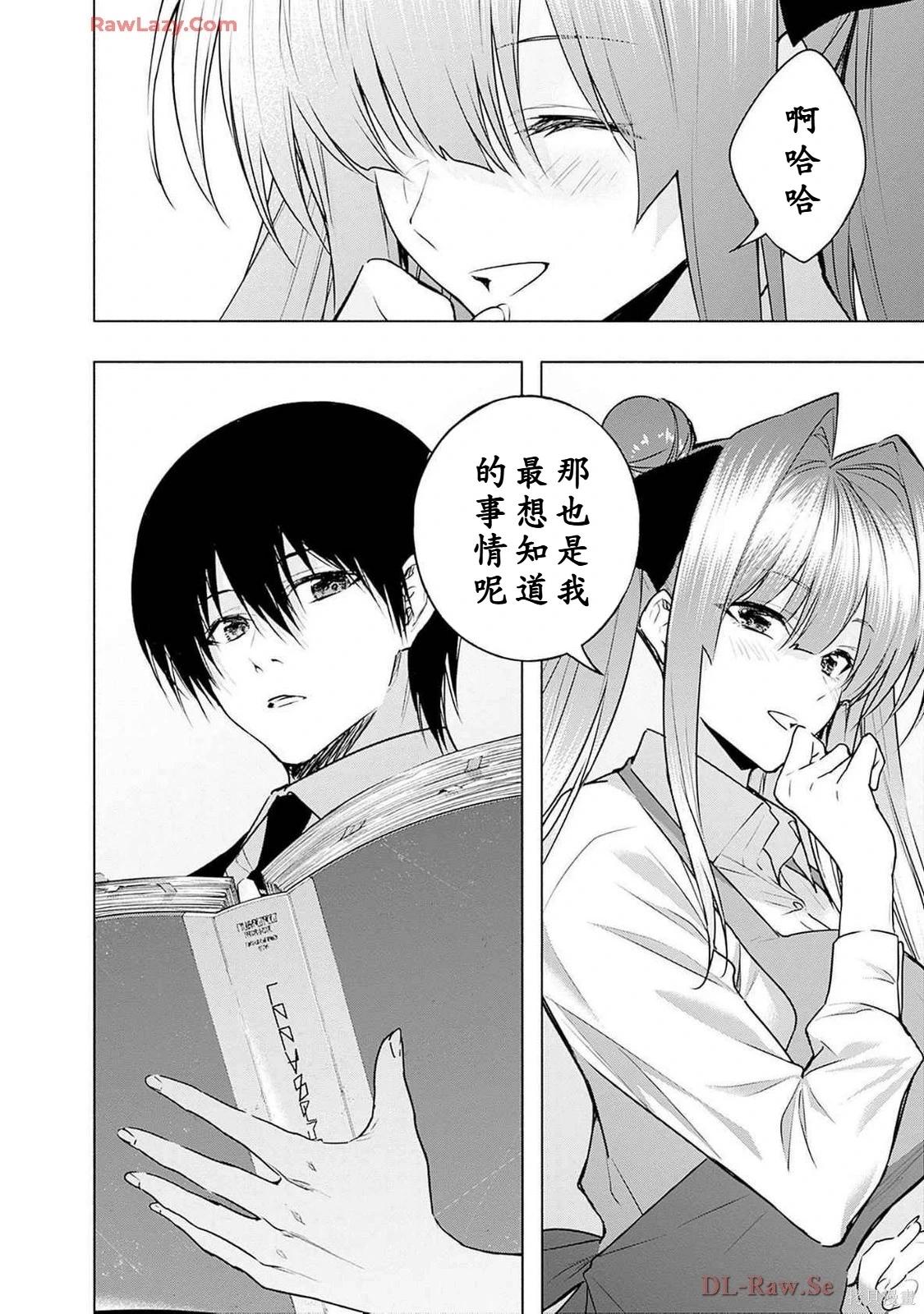 第 156 页