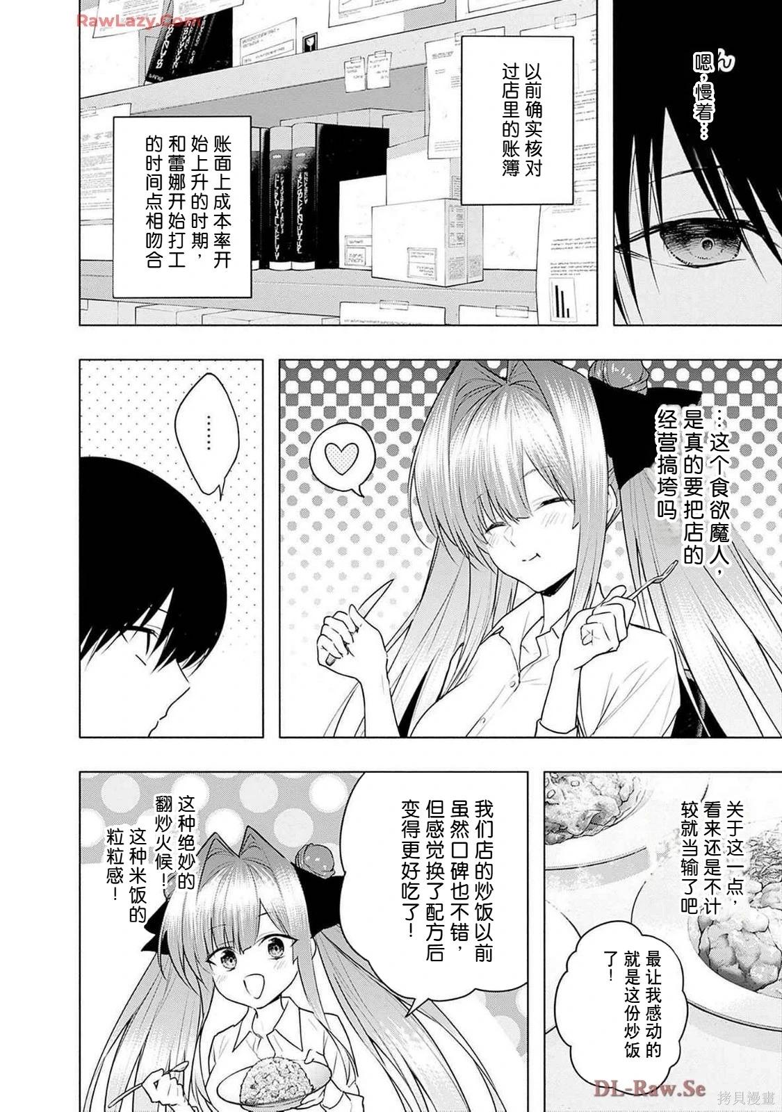 第 162 页