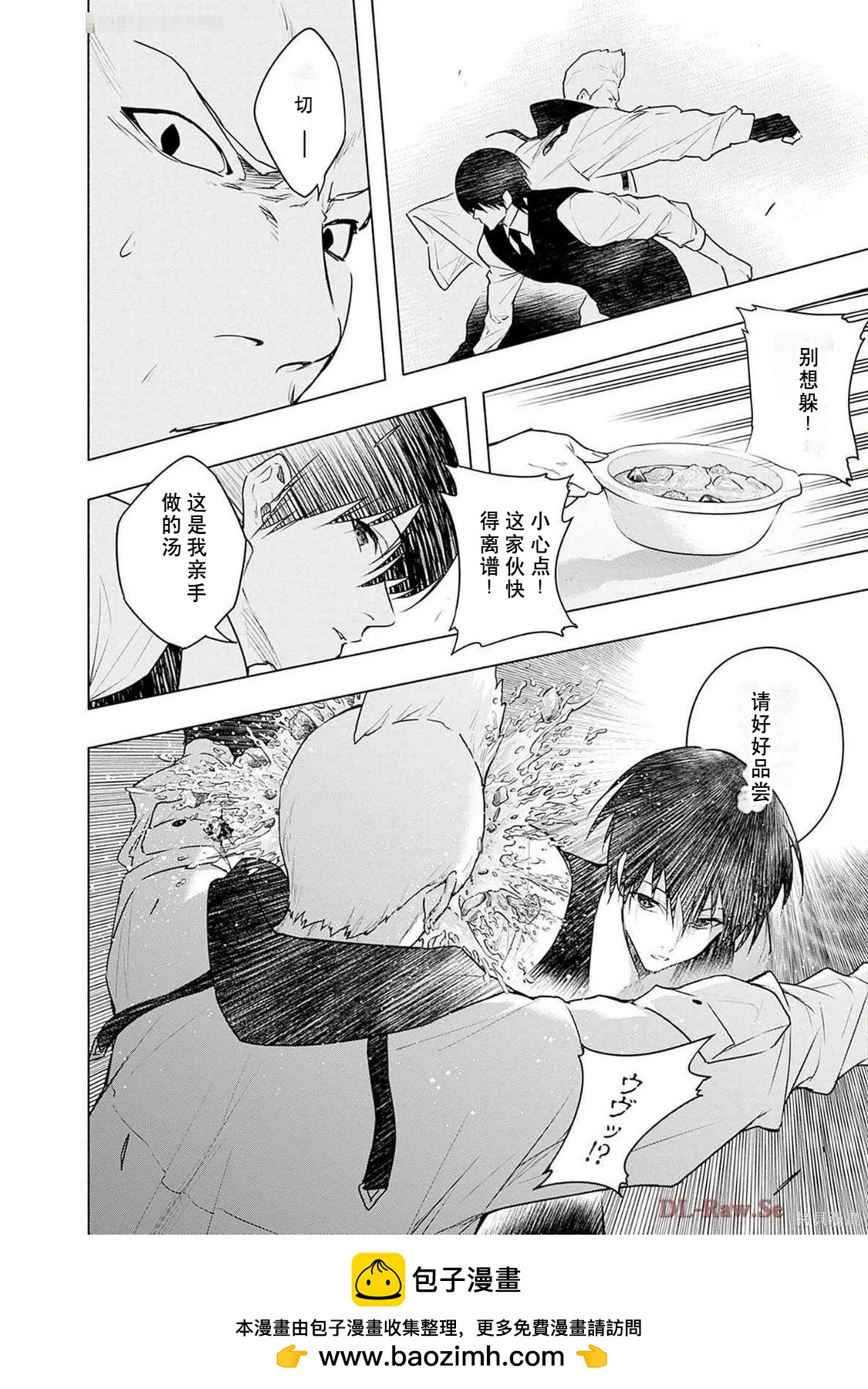 第 168 页