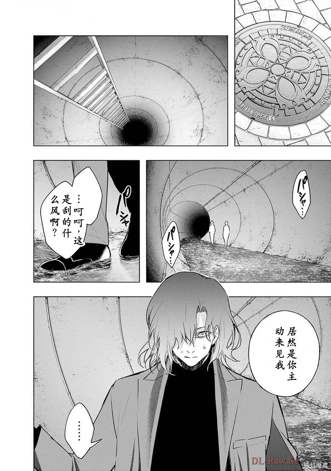 第 184 页
