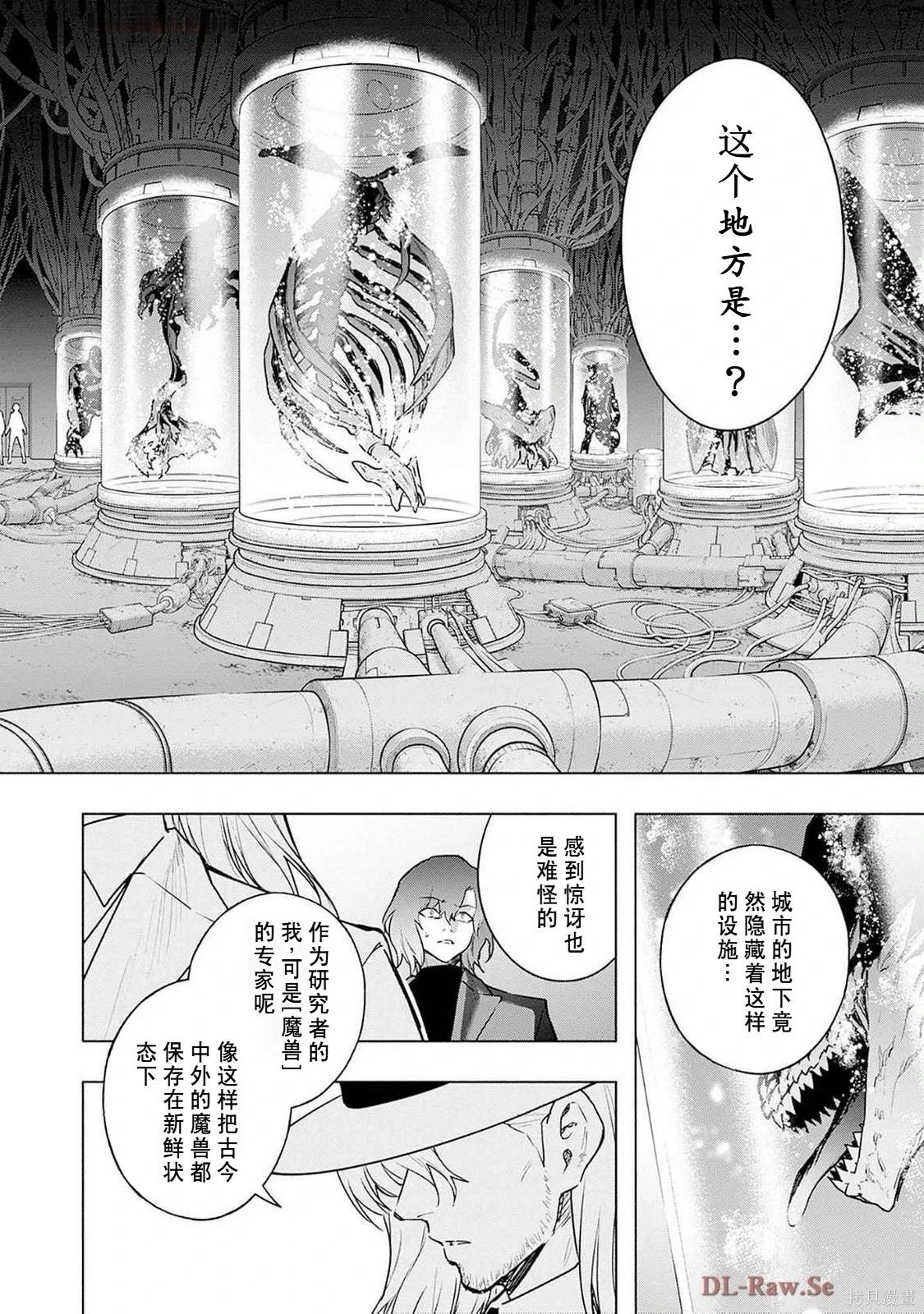 第 186 页