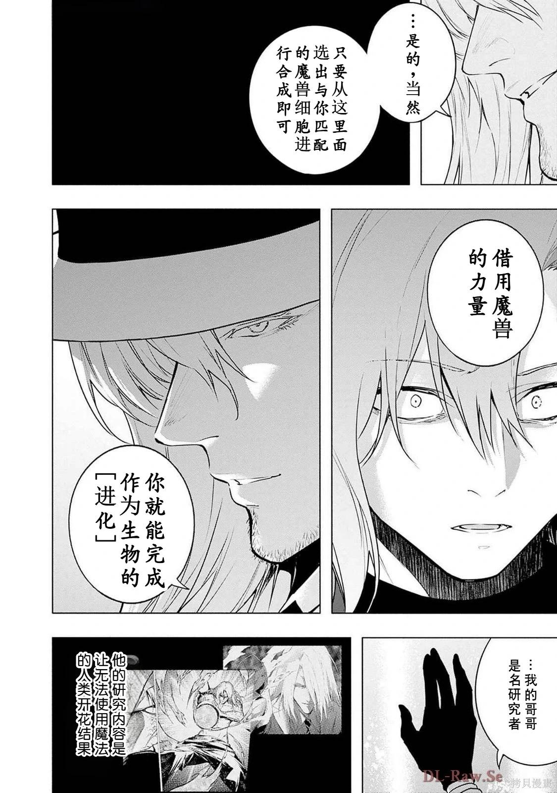 第 188 页