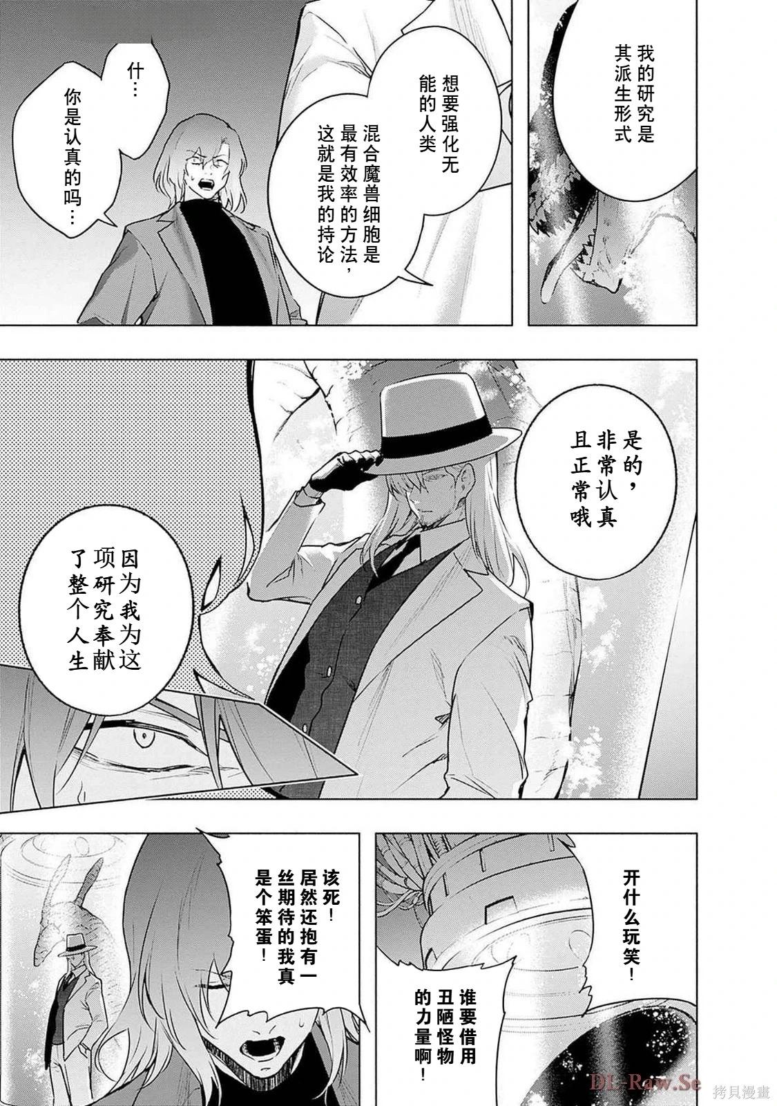 第 189 页