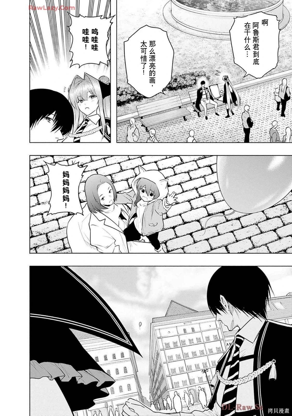 第 32 页