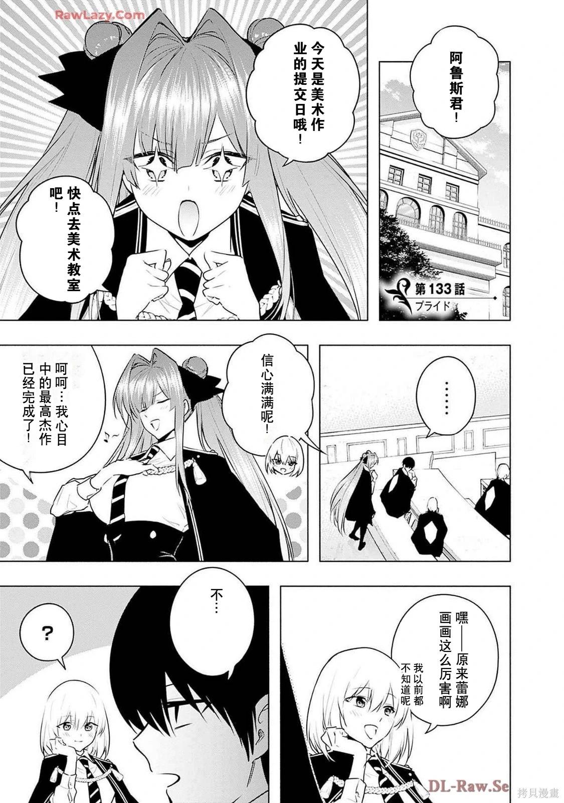 第 43 页